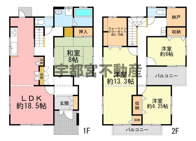 間取り：309000097428