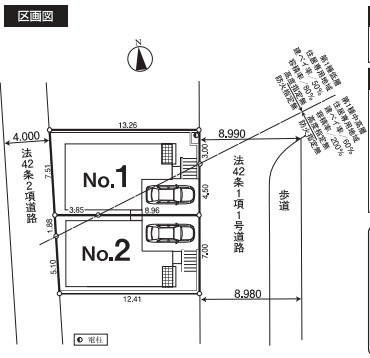 区画図