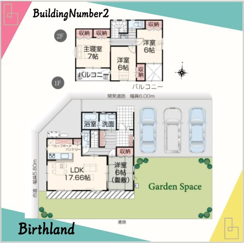 間取り：307000079005