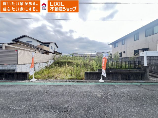 外観：329000143500