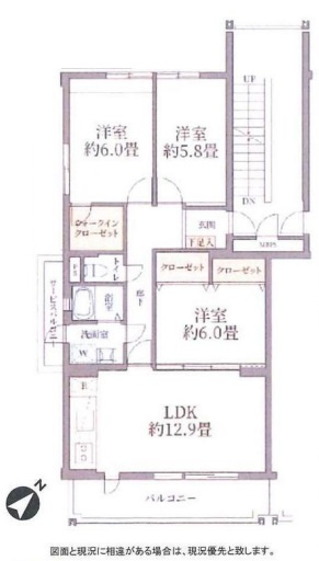 間取り：311002363513