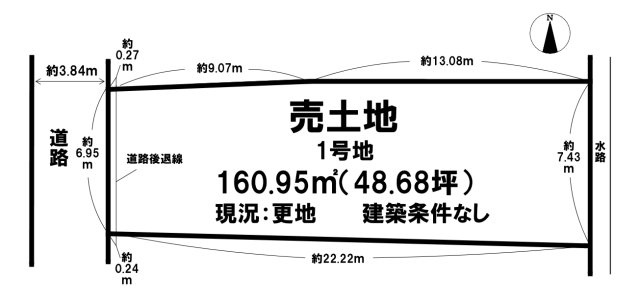 区画図：329000127615
