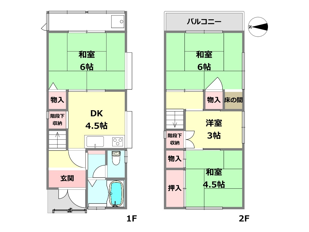 間取り：328000674032