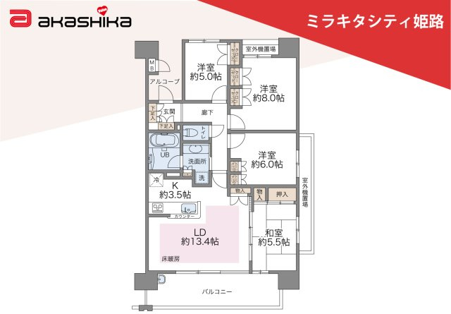 間取り：328000626423