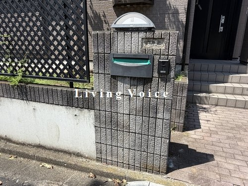 藤沢市大鋸　中古一戸建て