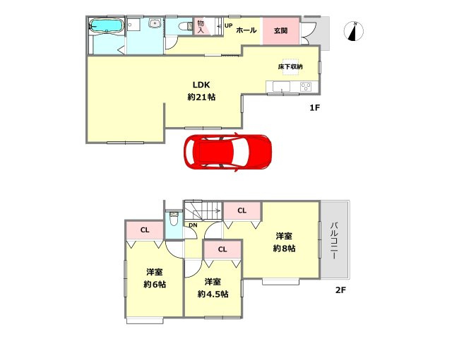間取り：328000651647