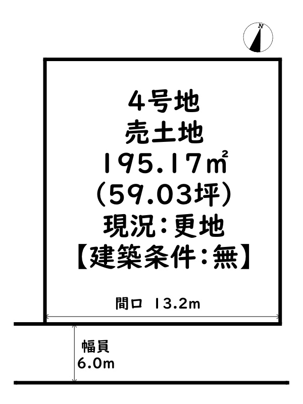 区画図：328000614174