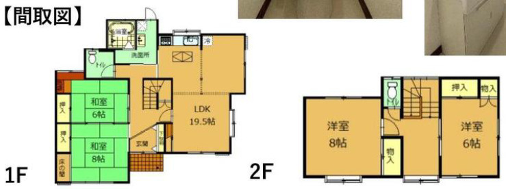 間取り：309000080092