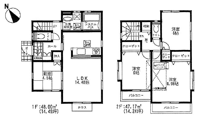 間取り：313004665045
