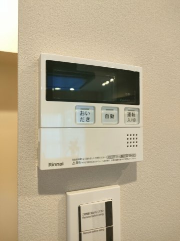【給湯器】