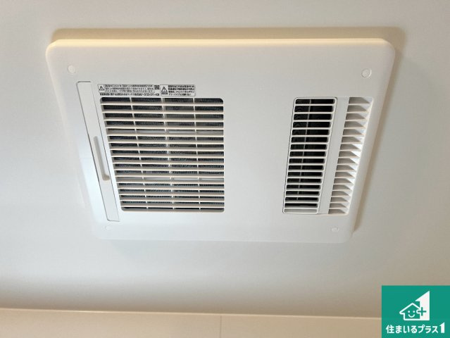 四季を通して快適なバスライフをお手伝いする浴室暖房乾燥機！浴室の乾燥・暖房・涼風・換気はもちろん、24時間換気にも対応！