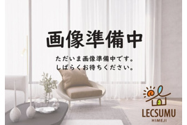 北河原マンション5号棟(E棟)のその他