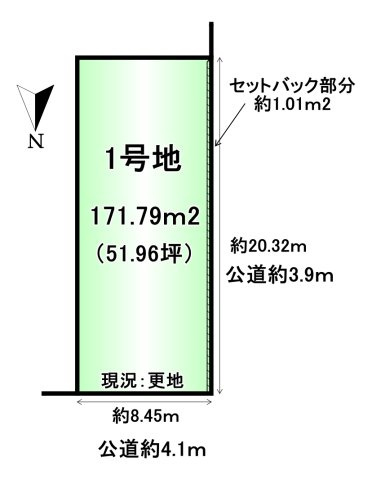 区画図：329000143934