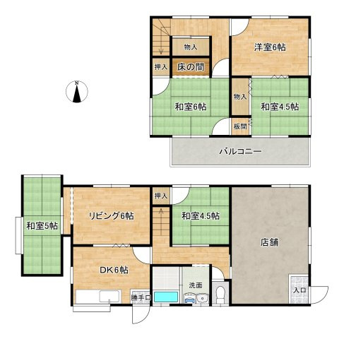 間取り：328000620374