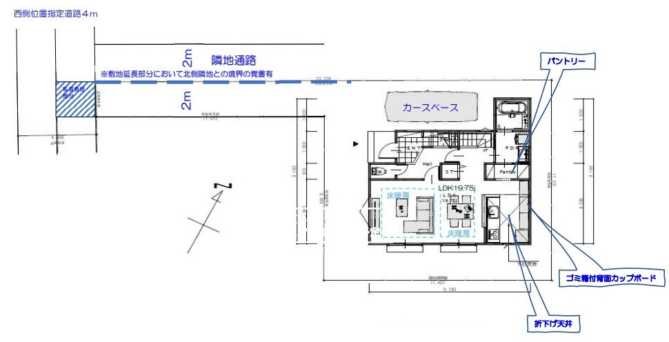 区画図：313004685060