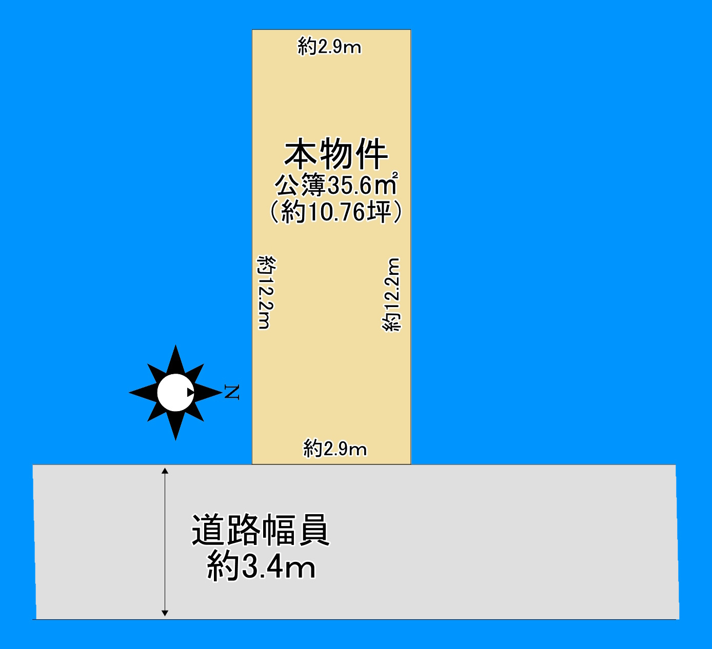 区画図：327002326817