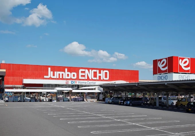 ジャンボエンチョー島田店　徒歩6分