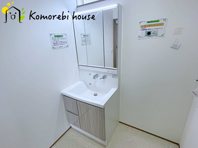 26.7.3　撮影済み