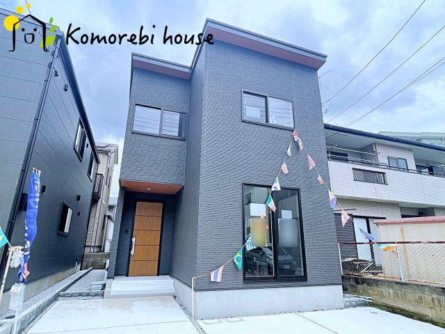 26.7.3　撮影済み