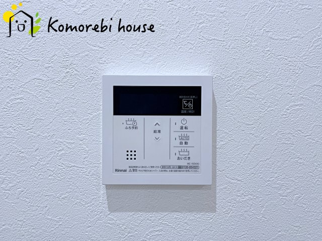 26.7.3　撮影済み