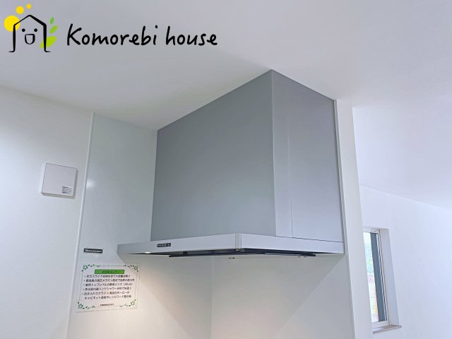 26.7.3　撮影済み