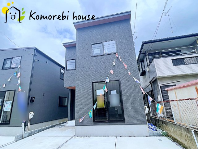 26.7.3　撮影済み