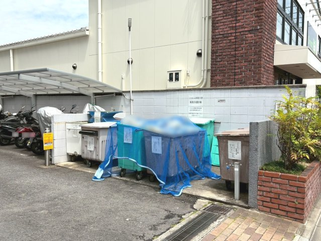 共用部分