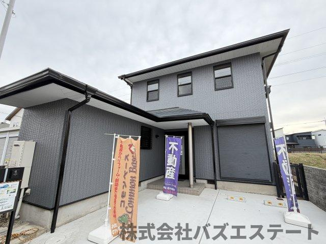 外観：328000605134