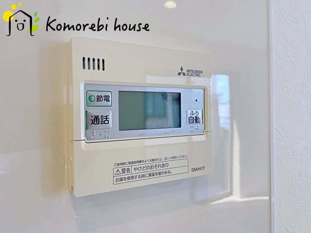 26.4.11撮影済み　