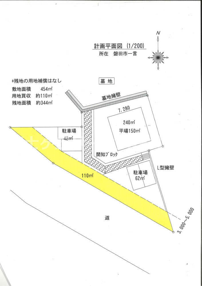 454？(137.33坪)