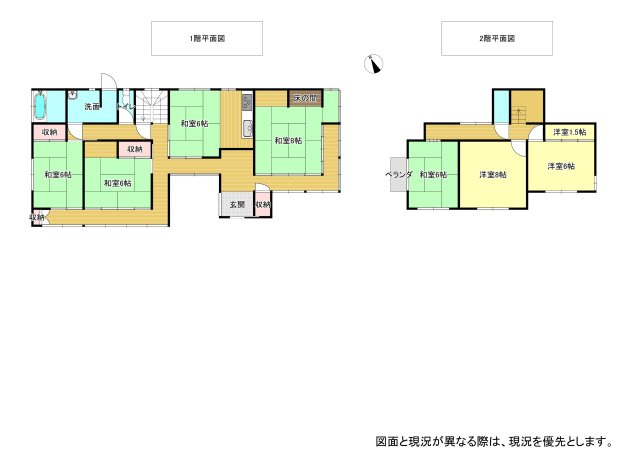 間取り：331000020009