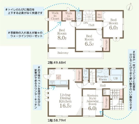 間取り：310000089676