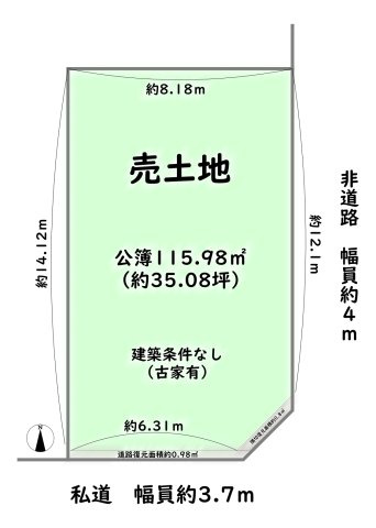 区画図：326000243063