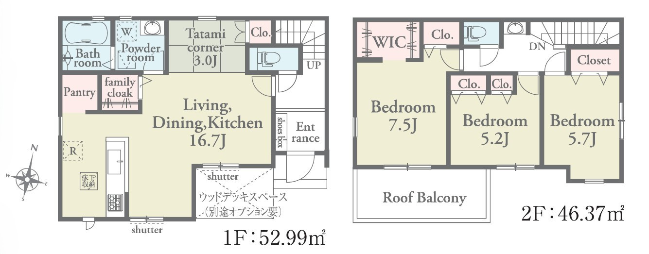 間取り：322000509219