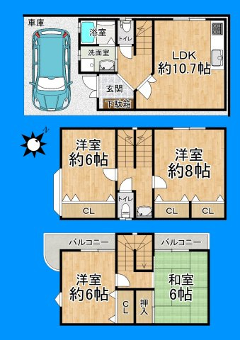 間取り：327002369349