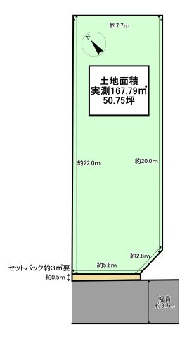 区画図：327002820645