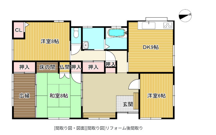 間取り：340000274090