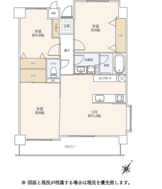 間取り：340000275349