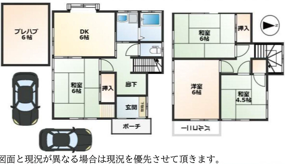 間取り：314002674416