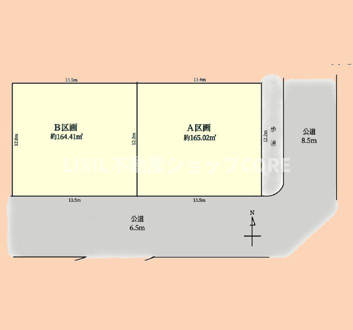 東南角地の売地です。是非一度ご覧になってみてください。