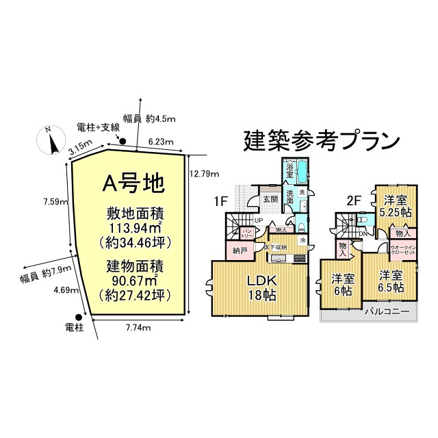 区画図：326000237964