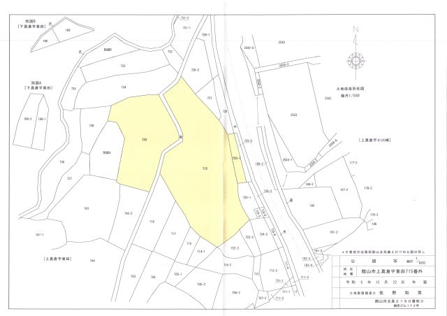 区画図：312001173011