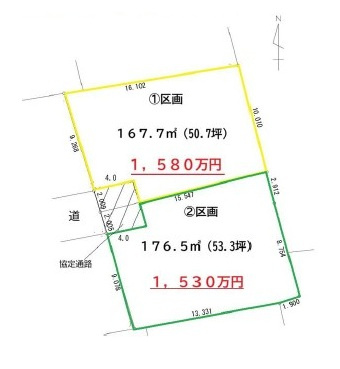 区画図：311002349252