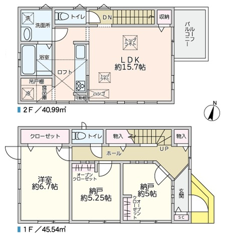 間取り：313004396285