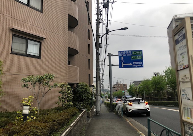 道路までの距離や建物のサイズ感も実際の現地を確認下さい。　
