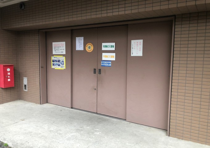 生活に必要な設備ですね。　