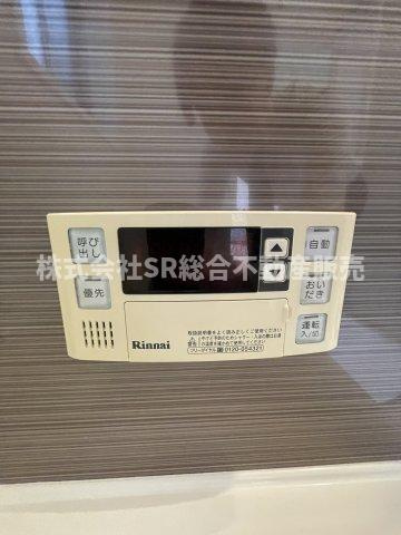 追い焚き機能付きで経済的です！
