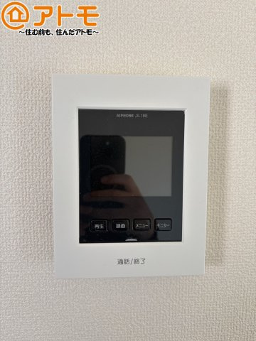 TVモニター付きインターホンは訪問者を確認することができて、防犯性に優れています♪