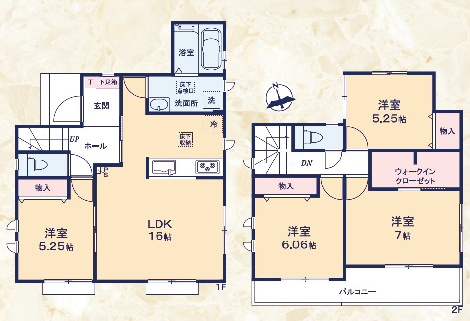 間取り：322000505476
