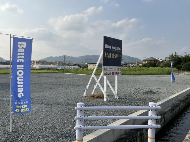 【現地写真】